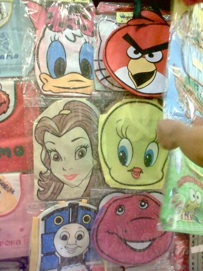 IMG01782-20120317-1104